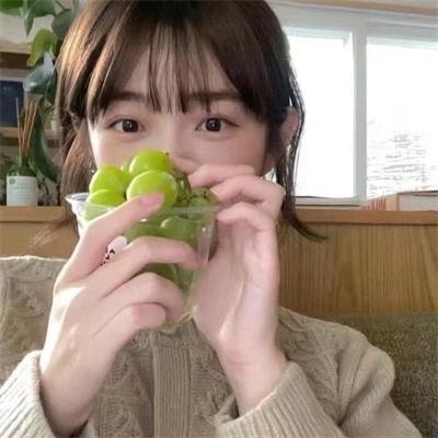 危险年华